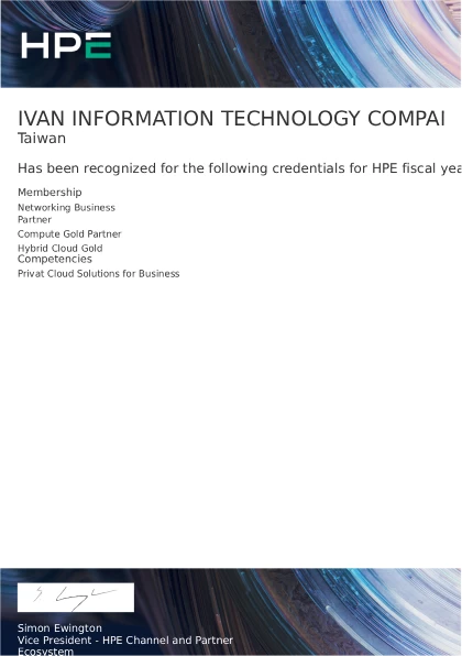 2025IVANINFORMATIONTECHNOLOGYCOMPANYCert