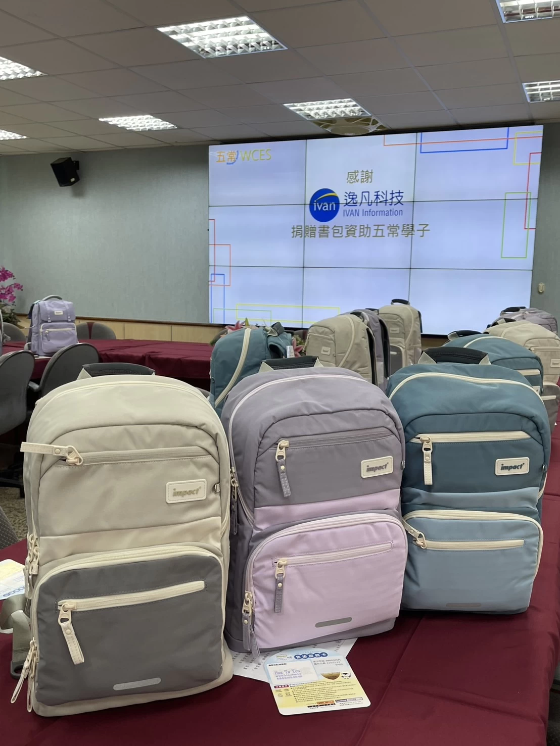 2025Elite Vendor logo