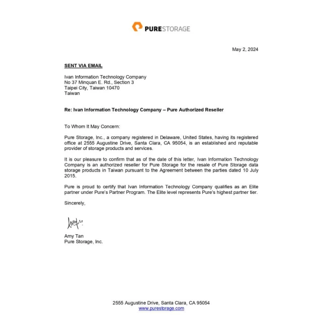 pure storage partner certificate